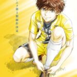 Ao Ashi, Season, 2, Anime