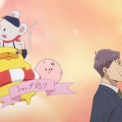 Ojisan ha Kawaii Mono ga Osuki. Anime, Oji-san