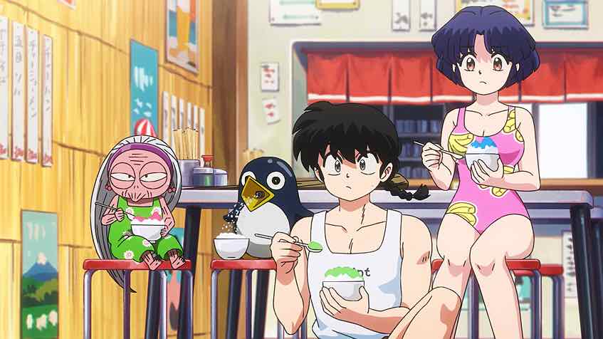 Ranma 1/2, Anime, Ranma, Cologne, Akane